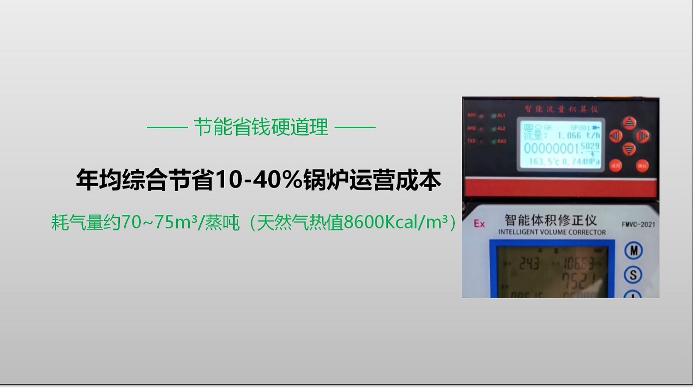 2.04T帶屏超鏈接 - 副本_03